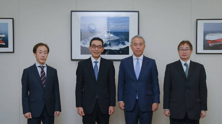 Joichi Sasaki, direcot asociado de &ldquo;K&rdquo; Line; Hiroaki Sakashita, CEO y presidente de Class NK; Atsuo Asano, vicepresidente y director ejecutivo de &ldquo;K&rdquo; Line, y Yasuhiro Ikeda, presidente de Ship DC.