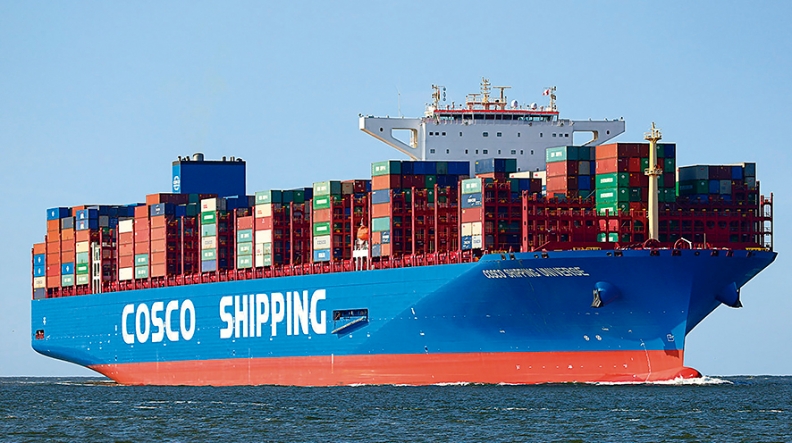 Vasco Shipping inicia un servicio de COSCO para conectar Bilbao y Vigo con el Mar Negro Vasco Shipping inicia un servicio de COSCO para conectar Bilbao y Vigo con el Mar Negro