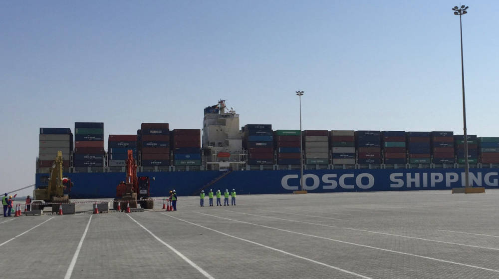 COSCO Shipping Ports fomenta la sostenibilidad con el lanzamiento de su Esquema de Financiaci&oacute;n Verde
