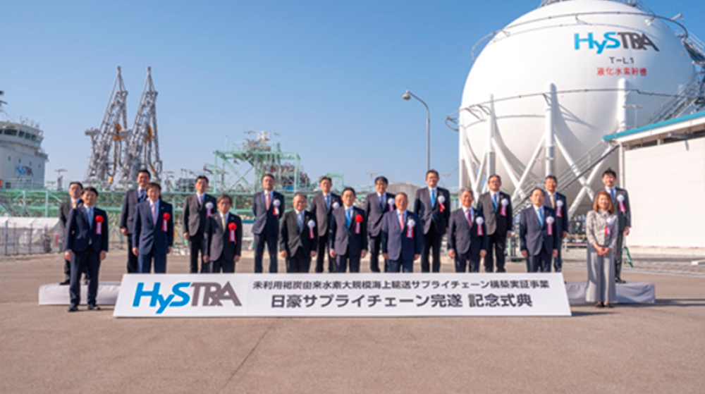 HySTRA realiza el primer transporte marítimo de hidrógeno licuado del mundo