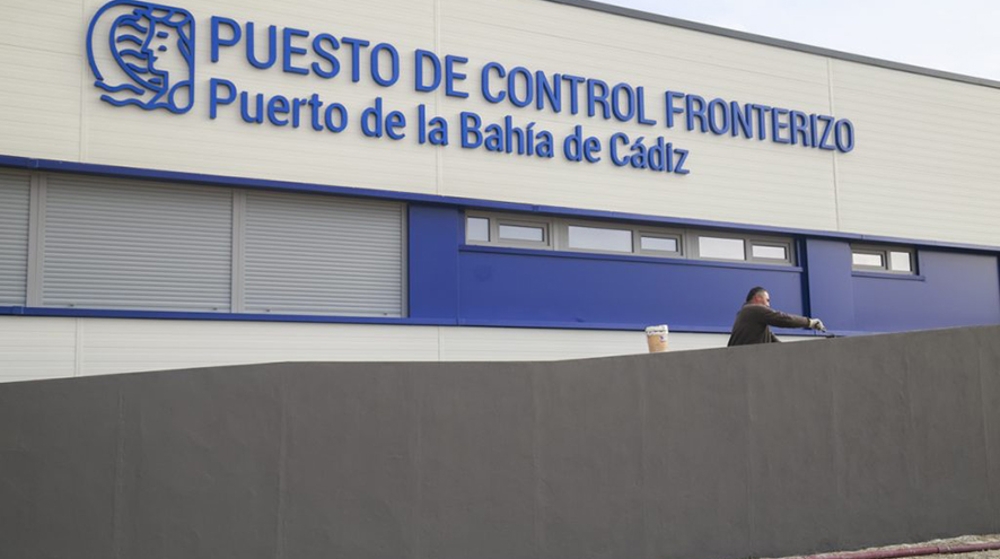 La AP de C&aacute;diz concluye las obras del nuevo&nbsp;Puesto de Control Fronterizo