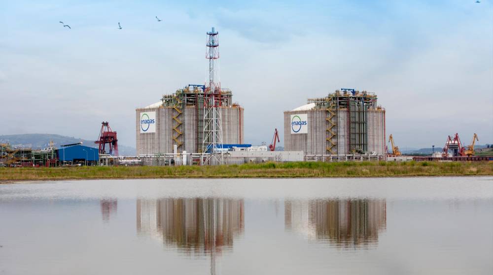 La CNMC allana el uso de la planta de Gas Natural Licuado de El Musel