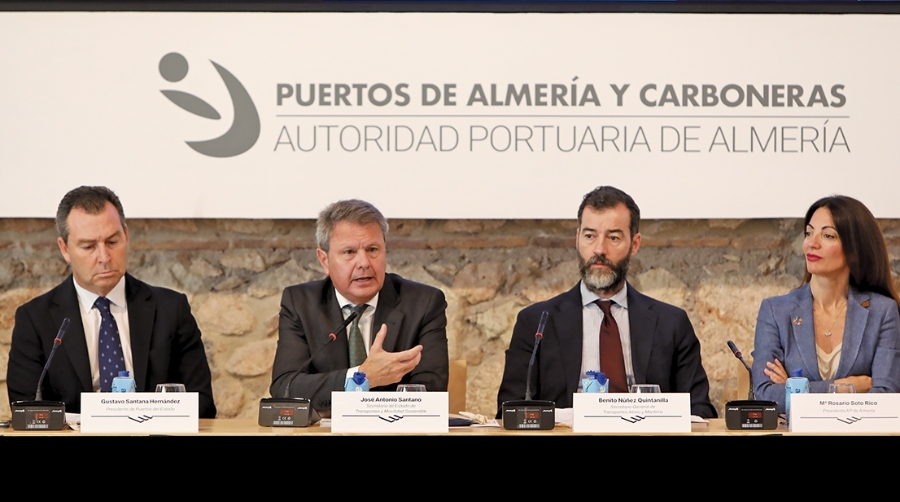 El sistema portuario apuesta por la convergencia normativa con la OMI