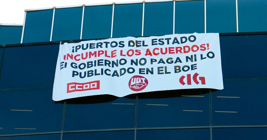 La CECIR aplaza al jueves la reuni&oacute;n para decidir si desbloquea el convenio de puertos