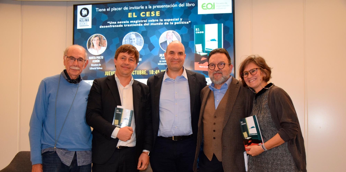 Javier Cordero, Ramón García, Miguel Jiménez, Ricardo Hernández y Nuria Fuentes.