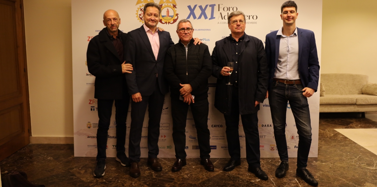 Cóctel de recepción XXI Foro Aduanero