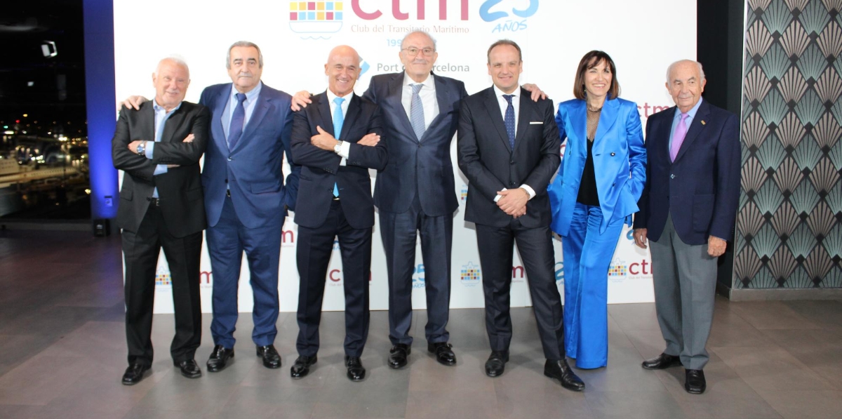 25º aniversario del CTM