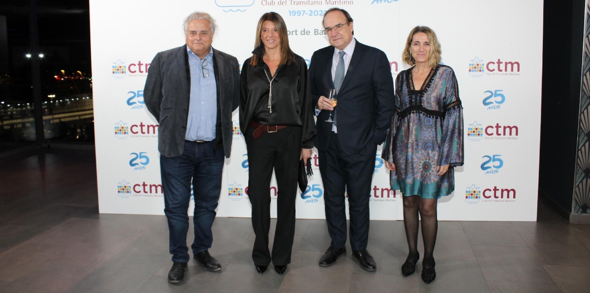 Enric Ticó, presidente de FETEIA-Oltra; Blanca Guitart, directora; Josep Maria Fortuny, subdirector general de Ordenación del Transporte y Desarrollo Sectorial de la Dirección General de Transportes y Movilidad de la Generalitat de Catalunya; Núria Burguera, directora de Comunicación del Port de Barcelona. Foto A.Tejera.