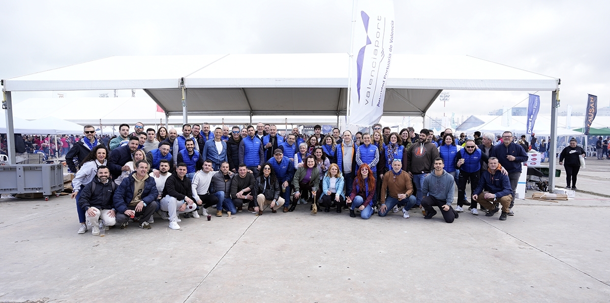 Autoridad Portuaria de Valencia