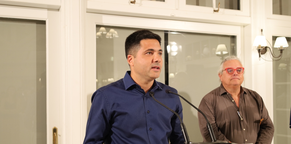 XIV Congreso FETEIA 2026 - Tenerife
