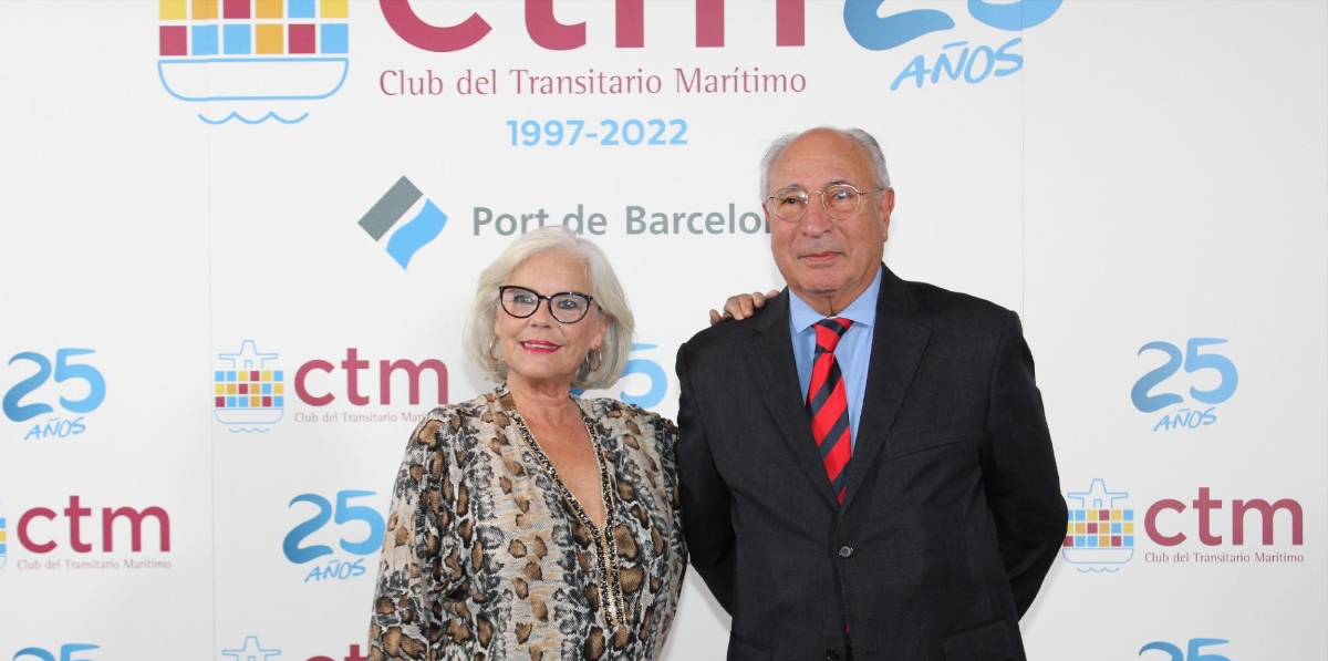 25º aniversario del CTM