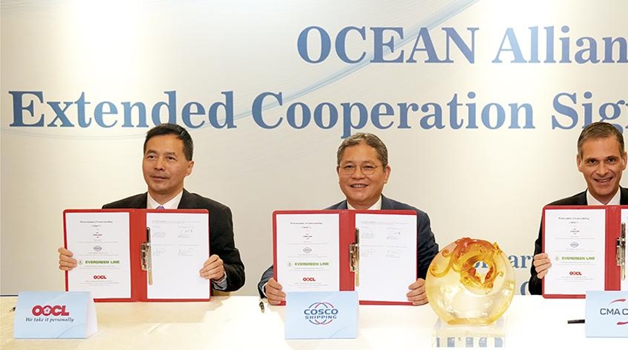 Los directores generales de CMA CGM, Cosco Shipping, Evergreen y OOCL han firmado el acuerdo.