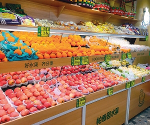 España puede exportar a China cítricos, fruta de hueso (melocotón y ciruela), uvas, caquis, almendras y cerezas.
