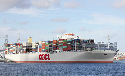 El &quot;OOCL Hong Kong&quot; es reconocido como el mayor portacontenedores con 21.413 TEUs