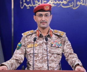 Yahya Sarea, portavoz militar del movimiento hutí de Yemen, durante su comparecencia de hoy.