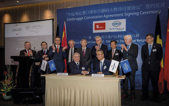 COSCO Shipping Ports y el Puerto de Zeebrugge fijan las bases de la concesi&oacute;n de la terminal CSP