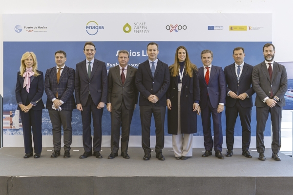 $!Autoridades presentes en la presentación del buque.