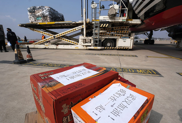China potenciar&aacute; la carga a&eacute;rea tras admitir su &ldquo;debilidad&rdquo; en su respuesta a la pandemia