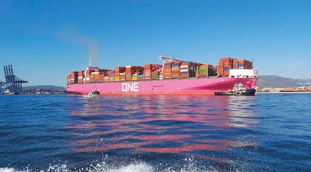 ONE generó unos ingresos de 4.539 millones de dólares.