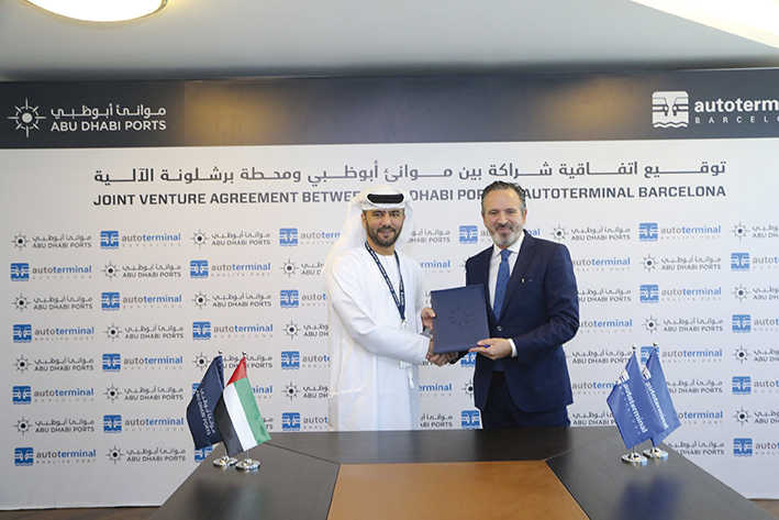 Autoterminal gestionar&aacute; la terminal de veh&iacute;culos de Khalifa Port durante 15 a&ntilde;os