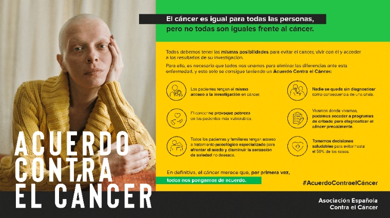 El objetivo de esta campa&ntilde;a de la Asociaci&oacute;n Espa&ntilde;ola Contra el C&aacute;ncer (AECC) es que &ldquo;todos tengamos las mismas posibilidades para prevenir el c&aacute;ncer, vivir con &eacute;l y acceder a los resultados de su investigaci&oacute;n&rdquo;.