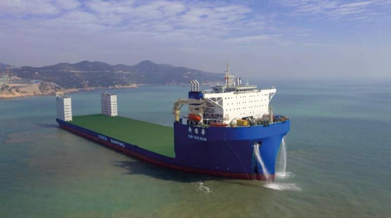 COSCO ya cuenta con nueve buques de estas características tras la incorporación del “Xin Yao Hua”.