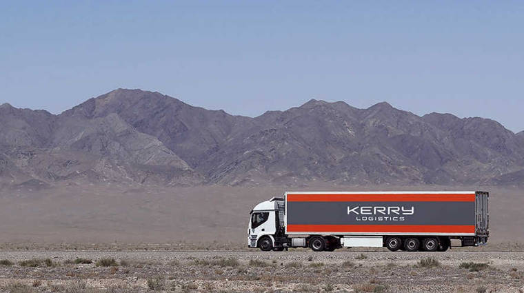 Kerry Logistics espera generar importantes sinergias junto a D&amp;G Technology.