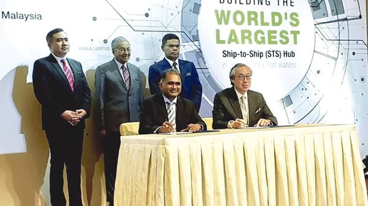 KA Petra y Hutchison Port Holdings firmaron en Kuala Lumpur el acuerdo de colaboraci&oacute;n por el que la primera compa&ntilde;&iacute;a tendr&aacute; una participaci&oacute;n del 70% en el proyecto y la segunda, el 30% restante.