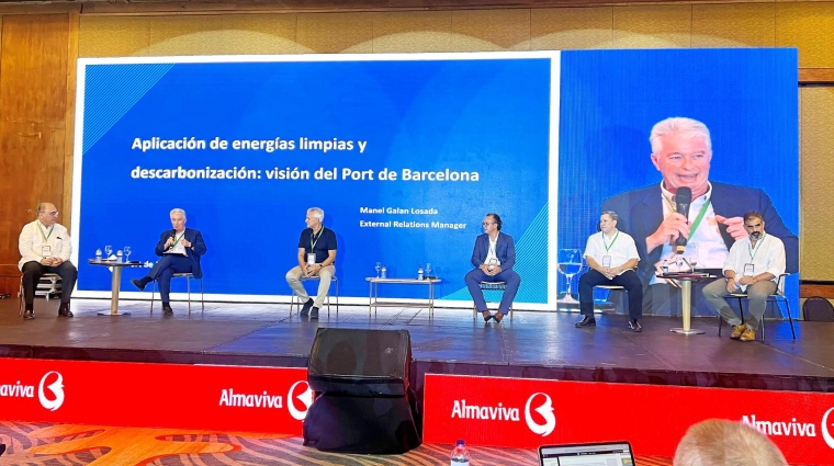 El jefe de Relaciones Internacionales de Port de Barcelona, Manuel Galan, durante su intervención en el congreso FIATC.
