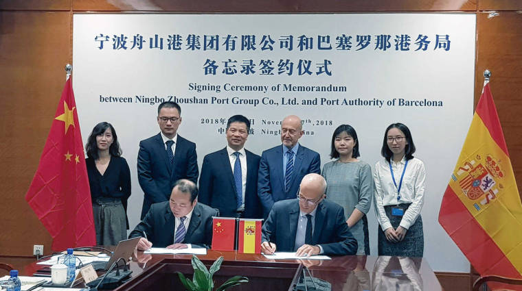 El memorando fue firmado por Pan Xizhong, director de Estrategia y Asuntos Legales de la Corporaci&oacute;n Portuaria de Ningbo Zhoushan, y Jordi Torrent, director de Estrategia del Puerto de Barcelona.