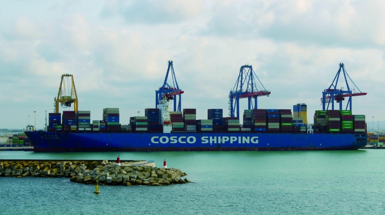 La rotación de puertos del servicio AEU6 es: Algeciras - Singapur - Qingdao - Shanghai - Ningbo - Yantian.
