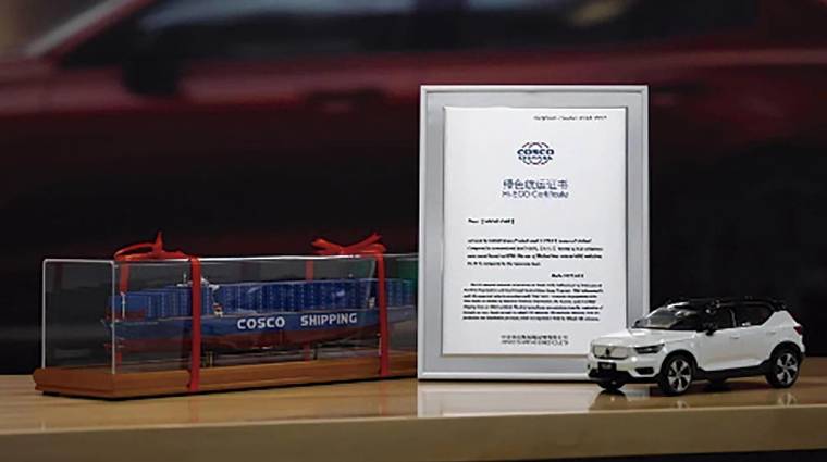 El 5 de diciembre, en la sede central de Volvo en Asia-Pacífico, Cosco Shipping Lines entregó a Volvo el primer certificado de transporte ecológico.