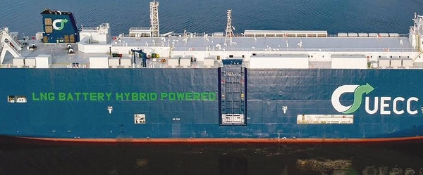 UECC lleva su nuevo PCTC dual a la ruta Mediterráneo-norte de Europa