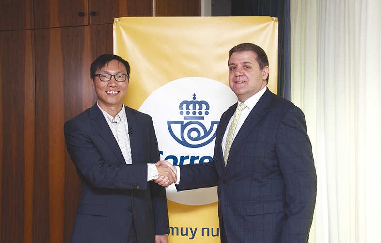 Correos, AliExpress y Alibaba impulsar&aacute;n las exportaciones de las pymes espa&ntilde;olas
