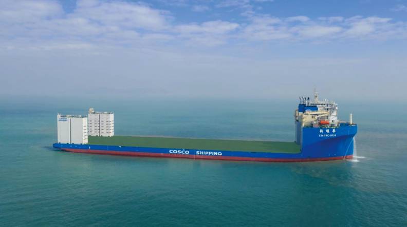 COSCO aumenta su flota de buques semisumergibles con el “Xin Yao Hua”