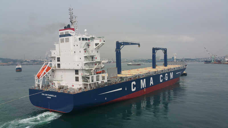 CMA CGM renueva la flota en su servicio entre Europa, Caribe y Brasil