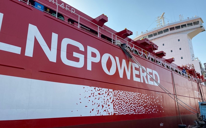 El &ldquo;Containerships Arctic&rdquo; es el cuarto barco de GNL de la naviera del Grupo CMA CGM