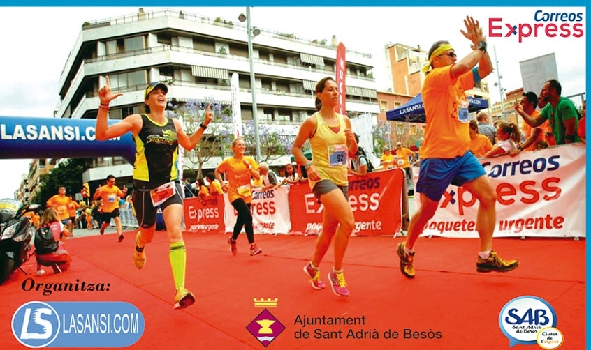 Cartel de la IV Carrera por el ELA.