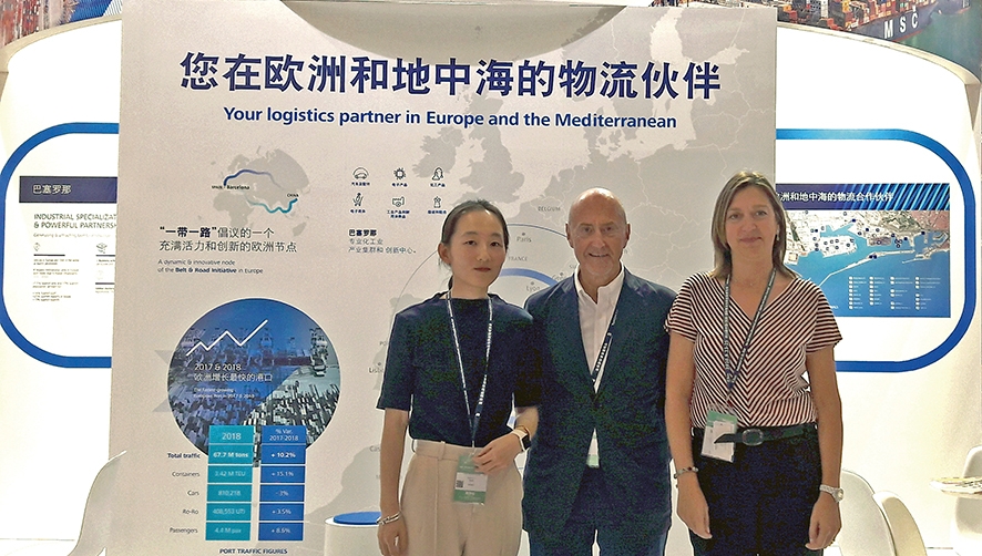 El Puerto de Barcelona firma la IV Declaraci&oacute;n de Shenzen en China para exigir m&aacute;s cooperaci&oacute;n entre los puertos y las zonas francas