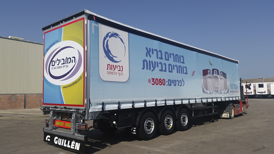 Guill&eacute;n Group distribuir&aacute; sus semirremolques en Israel en exclusiva con North Trailer Workshop