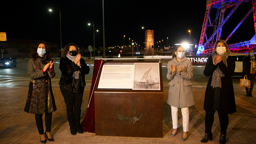 La AP de Cartagena avanza en su proyecto puerto-ciudad con la rotonda Gr&uacute;a Sans&oacute;n