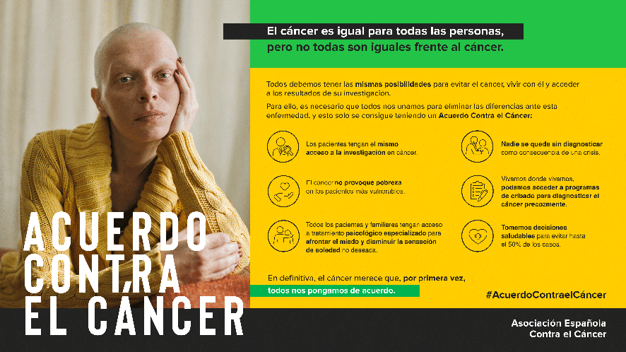 El objetivo de esta campa&ntilde;a de la Asociaci&oacute;n Espa&ntilde;ola Contra el C&aacute;ncer (AECC) es que &ldquo;todos tengamos las mismas posibilidades para prevenir el c&aacute;ncer, vivir con &eacute;l y acceder a los resultados de su investigaci&oacute;n&rdquo;.