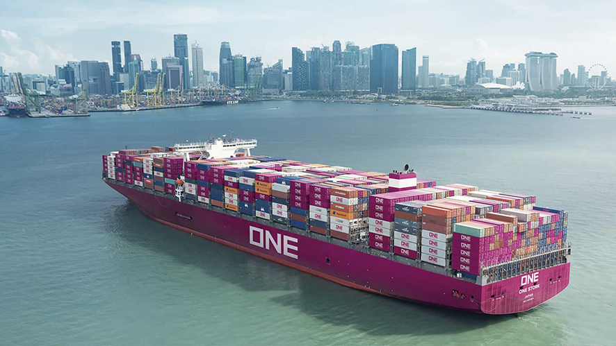 &ldquo;K&rdquo; LINE, MOL y NYK comparten datos con ONE a trav&eacute;s de la plataforma com&uacute;n IoS-OP