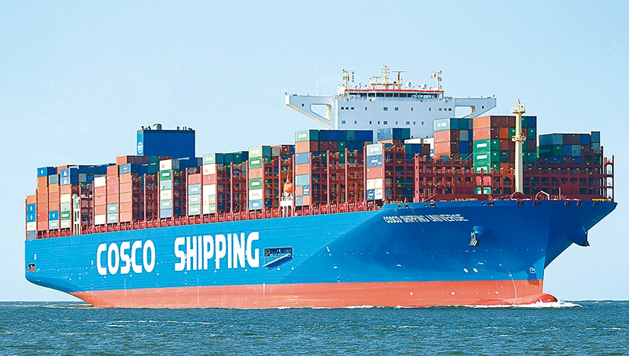 COSCO Shipping Lines lanzar&aacute; en 2020 su programa &ldquo;Excelence of Ocean Quality&rdquo;