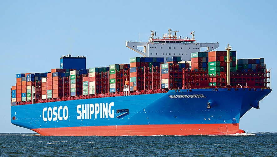 COSCO Shipping Lines lanz&oacute; su nuevo servicio BSM (Black Sea Mediterranean) Service a mediados de septiembre.