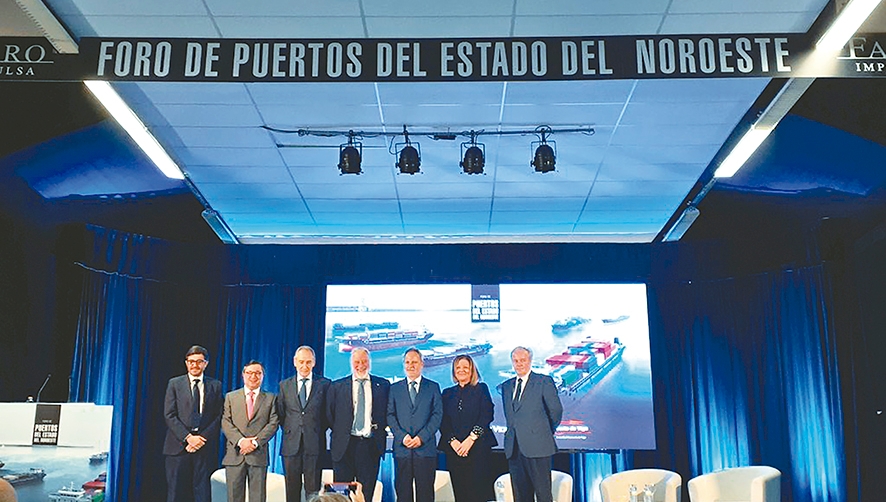Desde la izquierda: &Aacute;lvaro Rodr&iacute;guez Dapena, director de Planificaci&oacute;n y Desarrollo de Puertos del Estado; Laureano Lourido, presidente del Puerto de Gij&oacute;n; Jos&eacute; Benito Su&aacute;rez, presidente del Puerto de Mar&iacute;n; Enrique L&oacute;pez Veiga, presidente del Puerto de Vigo; Salvador de la Encina, presidente de Puertos del Estado; Sagrario Franco, presidenta del Puerto de Vilagarc&iacute;a; Jos&eacute; Manuel Vilari&ntilde;o, presidente del Puerto de Ferrol.