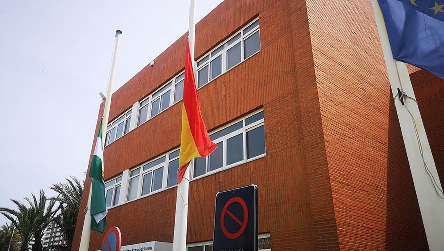 La AP de Almer&iacute;a utilizar&aacute; la&nbsp;aplicaci&oacute;n inform&aacute;tica GEISER