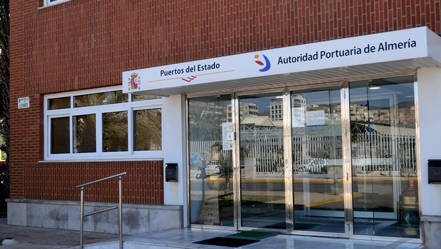 La AP de Almer&iacute;a reduce el trabajo presencial para evitar el contagio de COVID-19