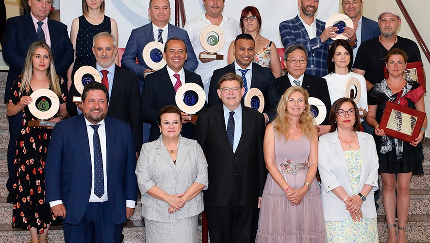 UBE Corporaci&oacute;n, premio extraordinario de C&aacute;mara Castell&oacute;n