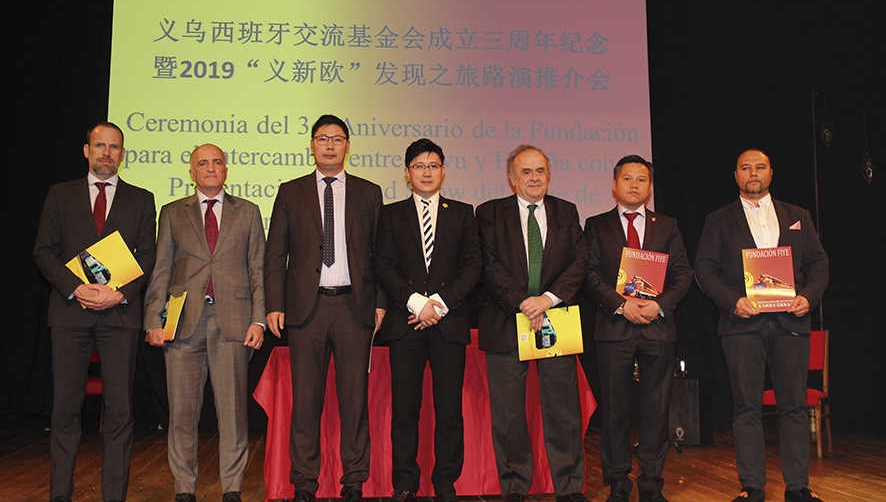 Timex se fija como reto reducir a 18 d&iacute;as el tiempo de tr&aacute;nsito en la l&iacute;nea Yiwu-Madrid